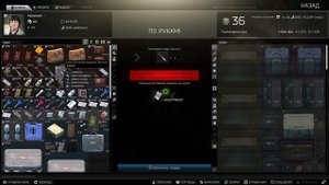 Инъекторы/шприцы которые изменят Вашу жизнь в Escape From Tarkov