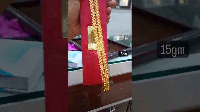 gold Chain Lotus 👉8699663929