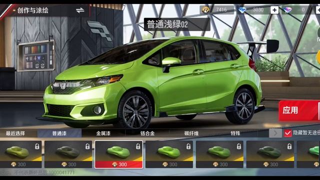 Going Through the Customization Options for the Honda Fit | Racing Master смотреть онлайн