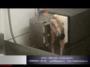 Машина универсальная для очистки кишок W3 B