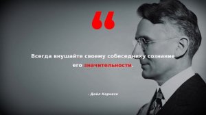 Как Убедить Кого Угодно в Чем Угодно (9 Способов Убеждать Людей)