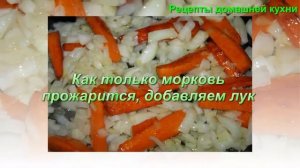 Рецепт приготовления штруделей с мясом и картошкой