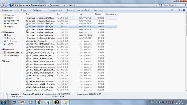 Дополнение для симс 4.Установка смотреть онлайн