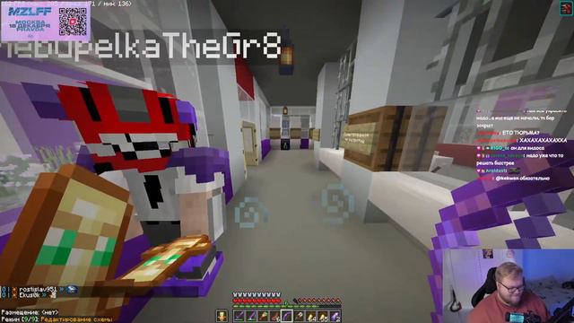 T2x2 играет на SVINLAND смотреть онлайн