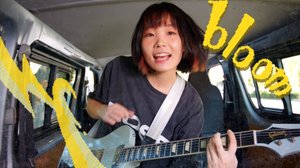 ネクライトーキーMV「bloom」/ NECRY TALKIE - bloom