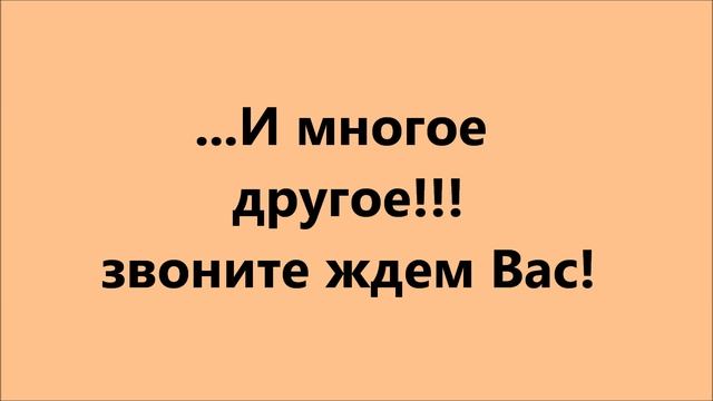 ремонт и отделка спб смотреть онлайн