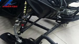 Снегоход RM VECTOR 551