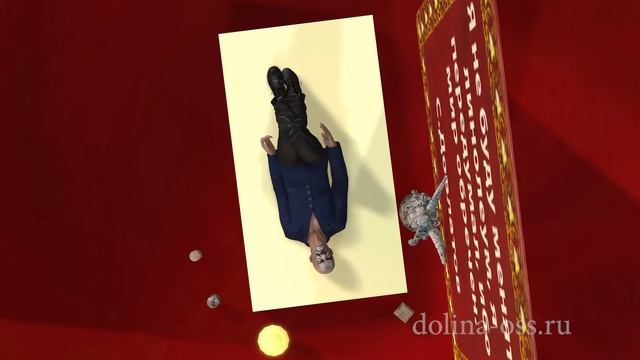 ДОВЛАТОВ Эпизод 4 смотреть онлайн