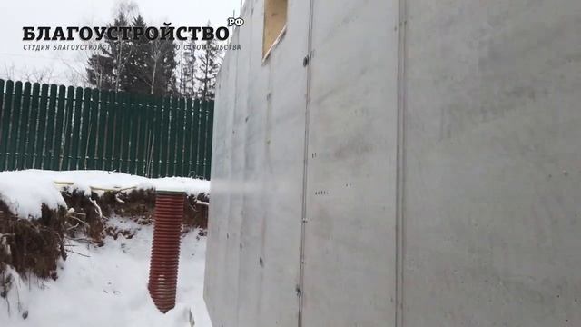 Как построить фундамент с подвалом? Все этапы в одном видео // Благоустройство.рф