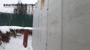 Как построить фундамент с подвалом? Все этапы в одном видео // Благоустройство.рф