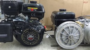 Двигатель Lifan 17 меньшей высоты для мотобуксировщика