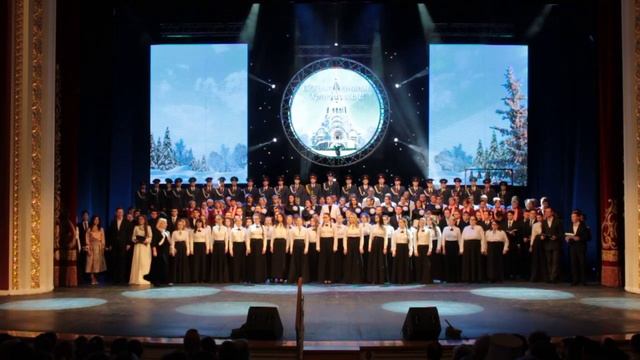 11.01.19. Рождество в театре Оперы и балета. Хормейстер И.А. Пецина. Финал смотреть онлайн