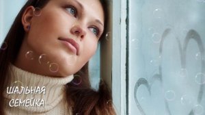 Измены женщин в отношениях. Переспала с коллегой на корпоративе! Интересные истории из жизни