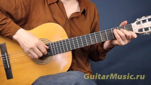 Там за туманами - как играть на гитаре - Перебор 1 (упрощенный вариант)