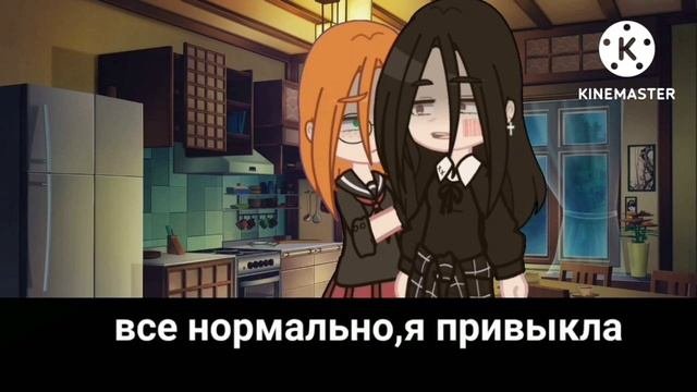 ||Озвучка сериал|| ~•надоедливая новенькая•~ [м/ф] ⟨юри⟩ ||love Story|| {×ᕕᑕᓂᐱᖚ×}