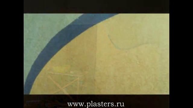 Жидкие Обои SILK PLASTER (Шелковая штукатурка) Москва смотреть онлайн