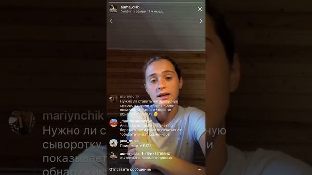 Урок 10. Ответы на вопросы смотреть онлайн