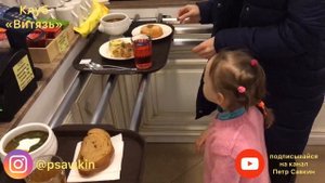 Один день с главным тренером СК «Витязь» Петром Савкиным!