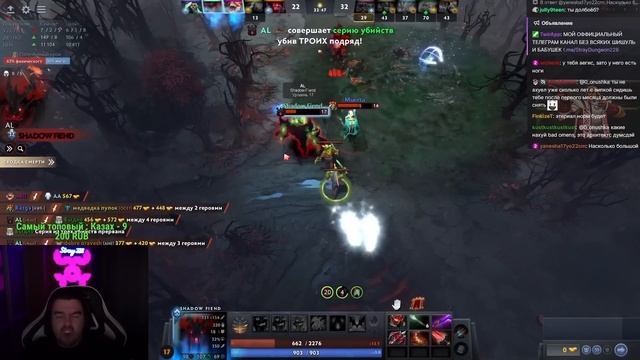 STRAY ПОТНАЯ КАТКА С МЕГАКРИПАМИ И РАПИРОЙ 7.34 ! СТРЕЙ ЗЕВС carry mid dota 2 ! Лучшее со Стреем смотреть онлайн