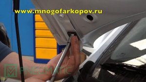 Амортизатор (упор) капота на Hyundai Solaris KU-HY-SL02-00 (обзор, установка)