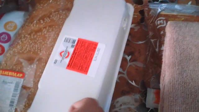 Покупки #продукты  #магазины #закупкапродуктовая