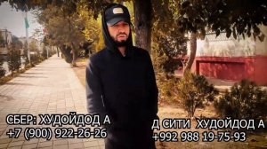 Коля Таджик Шон мс дар бораш маьлумот дод. Коля таджик турма шуд.? 🥹🥹🥹🥹