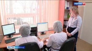 Диспансеризация юных волгоградцев набирает обороты