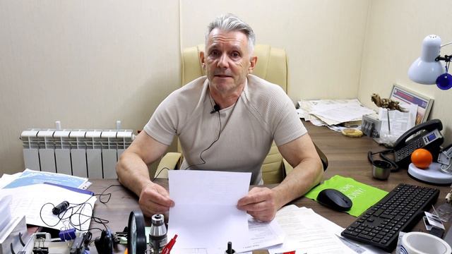 Частоты ультразвуковых диспергаторов и почему это не важно смотреть онлайн