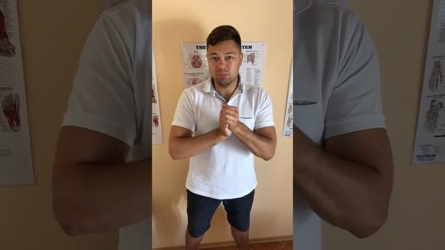 Избавляемся от болей в руках, кистях и предплечье.
