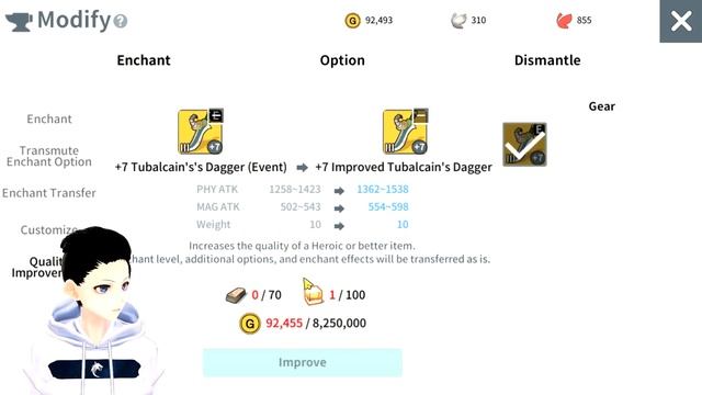 Compete Gear Enhancement Guide! Moonlight Sculptor MMO! смотреть онлайн