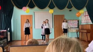 флешмоб на день учителя 2022 7 класс 1 часть