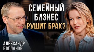 Стоит ли идти в МОДНЫЙ БИЗНЕС? Все о моде и производстве одежды в России и мире.