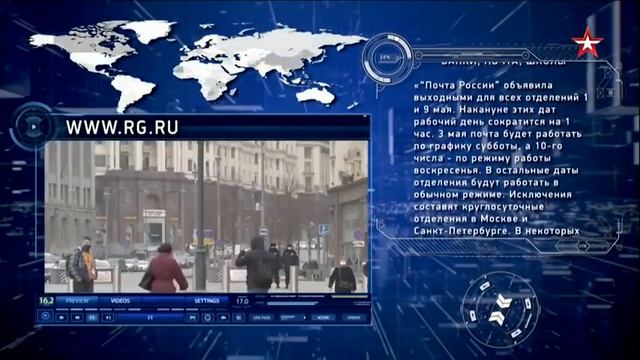 Патефонная игла в триумфе советской атомной программы смотреть онлайн