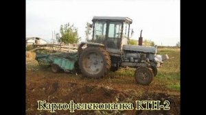 Обзор рабочих орудий трактора Т-28