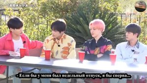 Taekook/Вигуки| Флирт Вигуков на "BBQ PARTY"