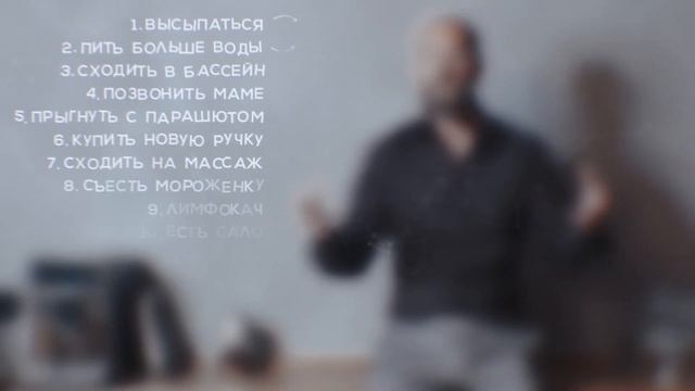 Тест Юнга смотреть онлайн