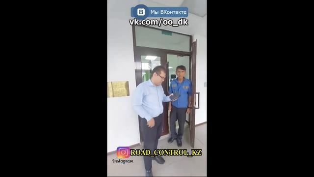 ПРОИЗВОЛ В АДМСУДЕ АТЫРАУ ПРОДОЛЖАЕТСЯ. ДК АТЫРАУ