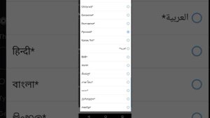 КАК СДЕЛАТЬ ЭМОЦИЮ НА АВАТАРЕ В РОБЛОКС, НА ТЕЛЕФОНЕ? ОТВЕТ ТУТ!??? РОБЛОКС•АВАТАР•ЭМОЦИЯ|lily_rblx