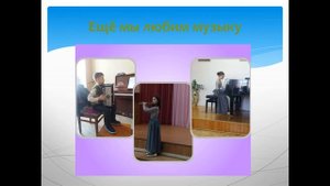 Визитная карточка семьи Григорьевых