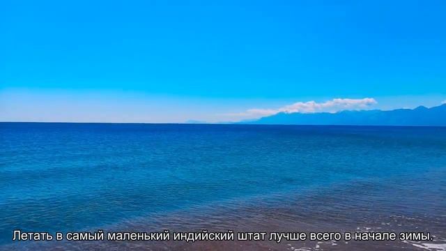 Куда поехать или полететь в декабре недорого отдохнуть (пляжный отдых)