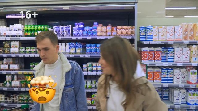 НАРОДНЫЙ КОНТРОЛЬ В «СЛАТЕ» |  Выпуск 4