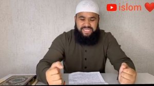 рамазон холиков