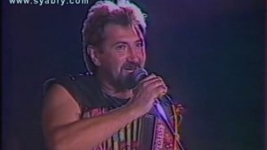 Чаканне. Анатолий Ярмоленко и СЯБРЫ.