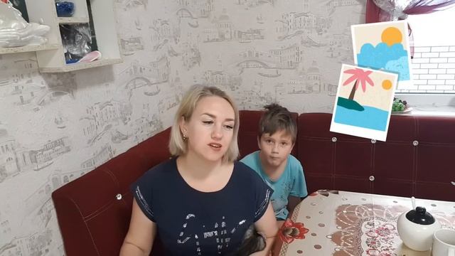 Влог# 194 Переезд на юг☀️ ИЛЬСКИЙ? или СЕВЕРСКАЯ?? ЦЕНЫ на продукты в ПЯТЁРОЧКЕ?
