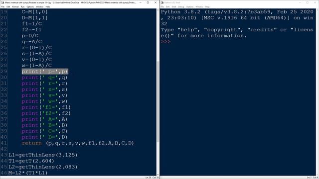 Matrix method with python смотреть онлайн