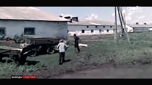 Выводы следствия. По следам беспредела
