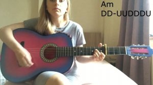 Нервы-Слишком влюблён. //РАЗБОР НА ГИТАРЕ//