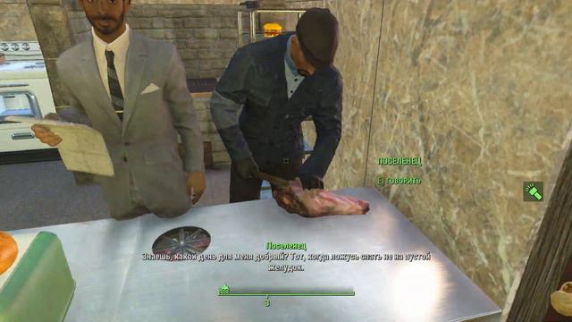 Fallout 4 - Проект Спектакл–Айлэнд, Особняк Силвендег /обзор моей версии/. смотреть онлайн