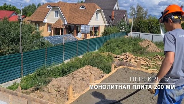 Строительство дома из газобетона с кирпичным фасадом.