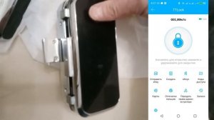 TTLOCK GLASS замок на стеклянные двери со сканером отпечатка пальца